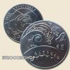 Portugália 5 euro 2018_1 '' A Barokk '' UNC!